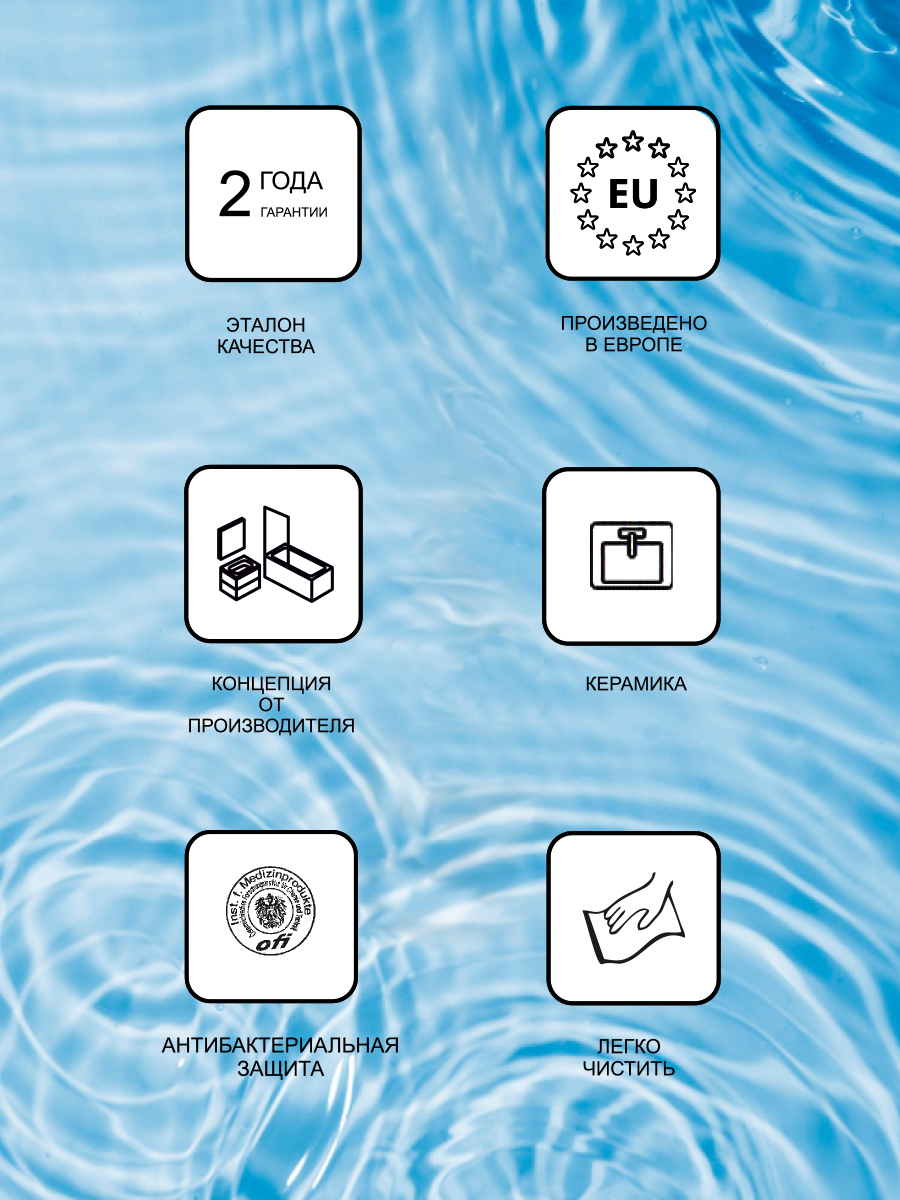 Умывальник Ravak Chrome 400 правый