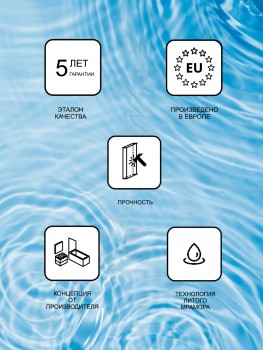  Ravak Formy 01 600 D